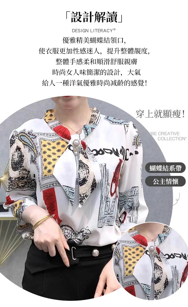 1689690316421637.jpg 9.jpg