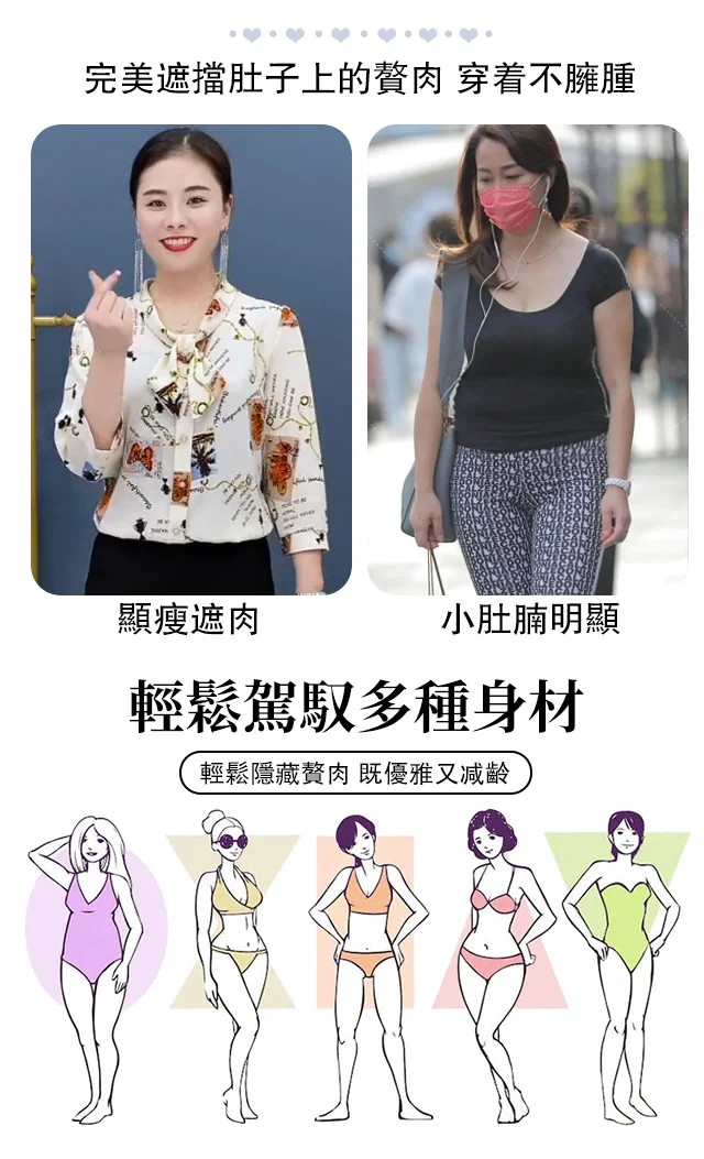 1689690367409073.jpg 13.jpg