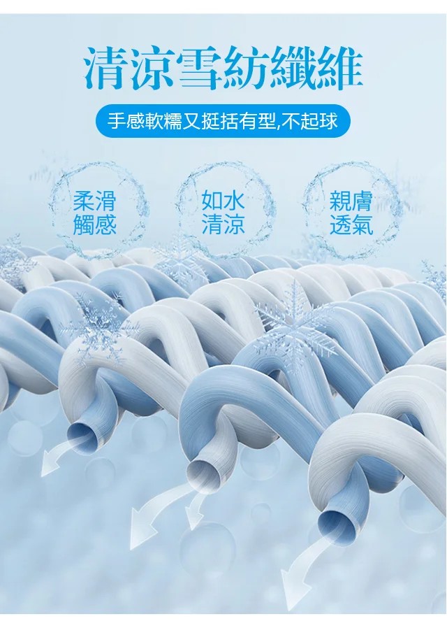 1689690418424731.jpg 17.jpg