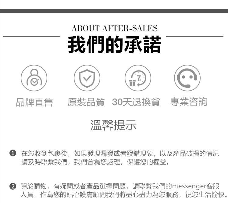 1690664780190771.jpg 1655043065481041.jpg