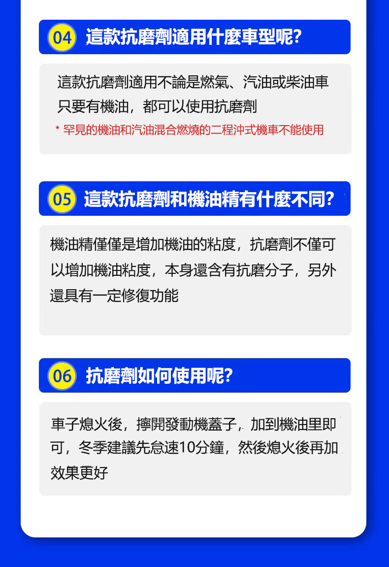 1691313711401583.png 96aa94c983c9f82c6f457a56a1d6d00.png