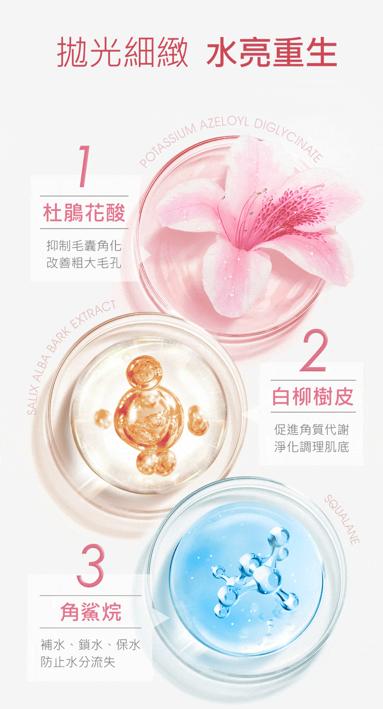 1694093022720390.png 087f61a1c13d5832a6fb3baf5525de9.png