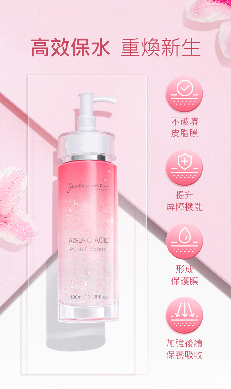 1694093039445041.png 34d8578e86b26c7c9e20a3497c299ec.png