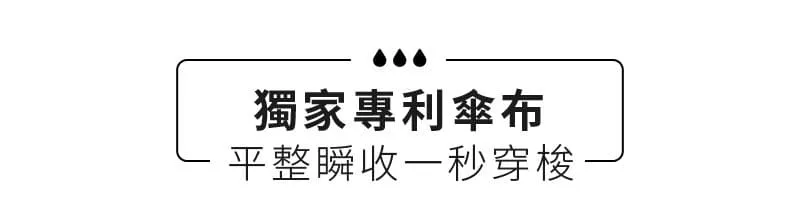 1695390217983365.png 微信图片_20230922213306.png