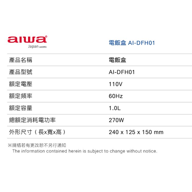 1695799238546189.jpg 20230727171005531_750_0_80.jpg