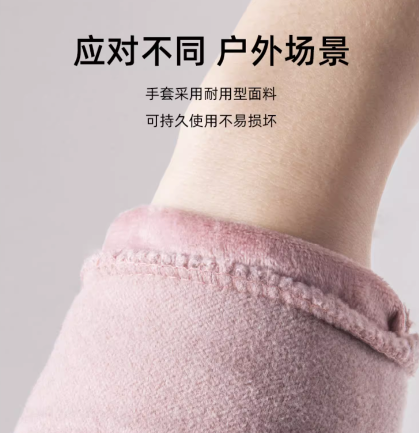 1697185067292504.png 微信图片_20231013155931.png