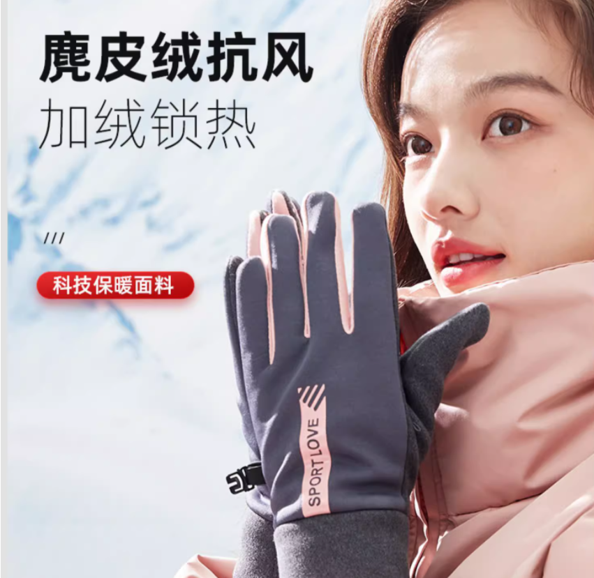 1697185099947692.png 微信图片_202310131600363.png