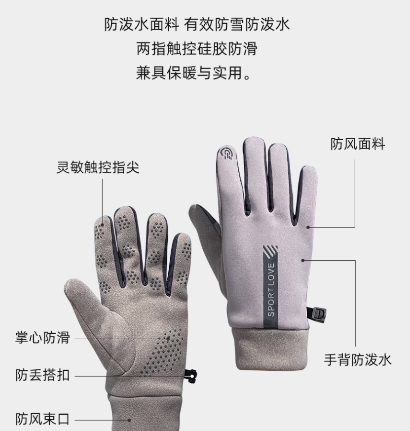 1697185299943146.png 微信图片_20231013161903.png