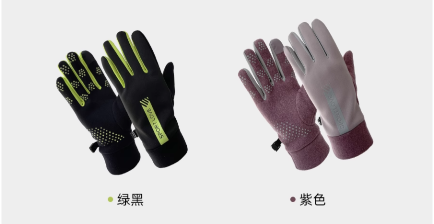 1697185937604741.png 微信图片_20231013163005.png