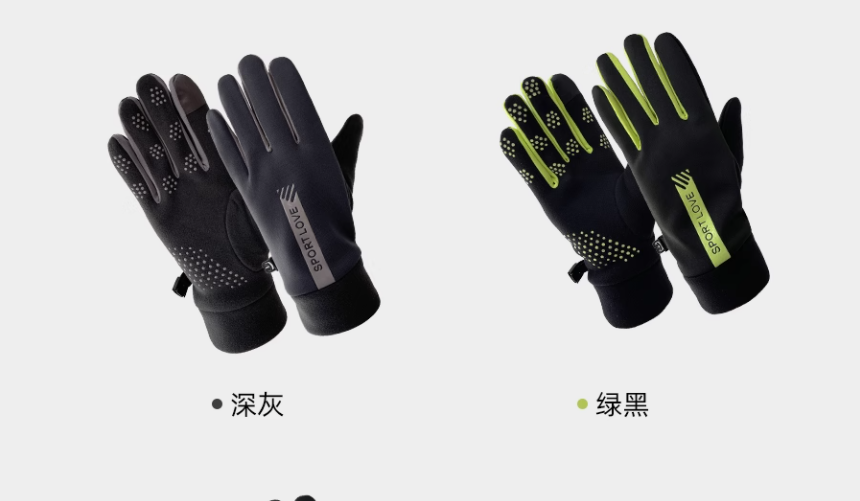 1697185955823729.png 微信图片_20231013163038.png