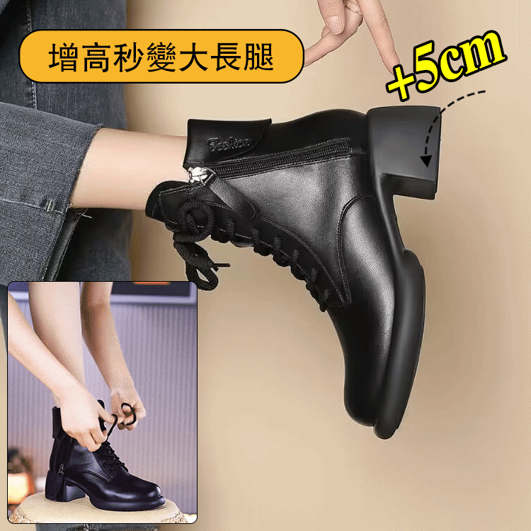 復古風英倫馬丁靴 復古風英倫馬丁靴