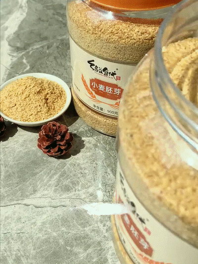 1700814842724831.png a26a0e6c7f143352a83d486b5a25c18.png