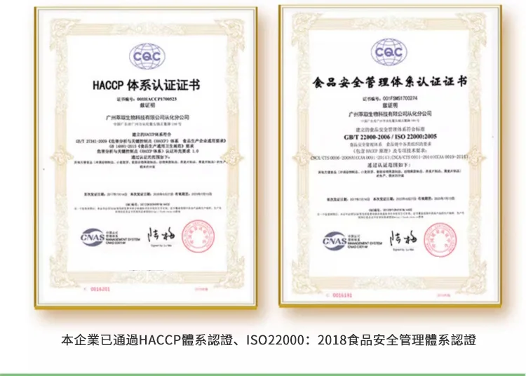 1700814874935910.png 2259009a9168b23b8f65359f1e54c7e.png