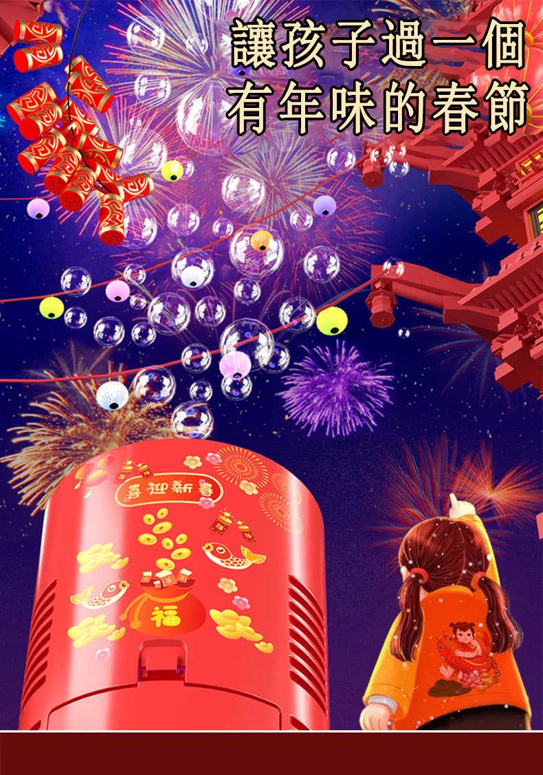 1702993783290253.jpg 2a182a43002ae5d3fa0b032b061ca98.jpg