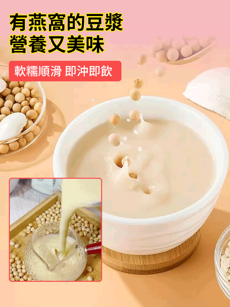 火爆熱銷中!台灣本土出貨!24小時在線客服,售後無憂!現在下單享受在線支付立減活動! 火爆熱銷中!台灣本土出貨!24小時在線客服,售後無憂!現在下單享受在線支付立減活動!