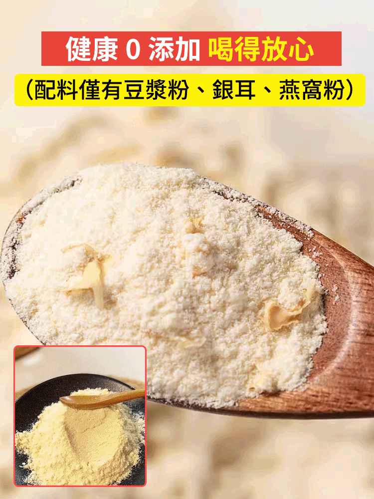 火爆熱銷中!台灣本土出貨!24小時在線客服,售後無憂!現在下單享受在線支付立減活動! 火爆熱銷中!台灣本土出貨!24小時在線客服,售後無憂!現在下單享受在線支付立減活動!