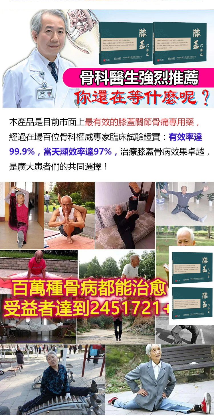 1704521342752819.png ec6435990d9363bf35171002d822241.png