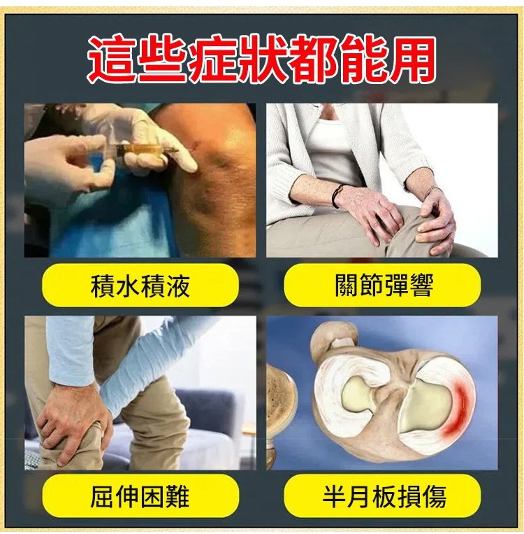 1704521353189542.png eef9a6eb486633031ae3e4e46e89bfe.png