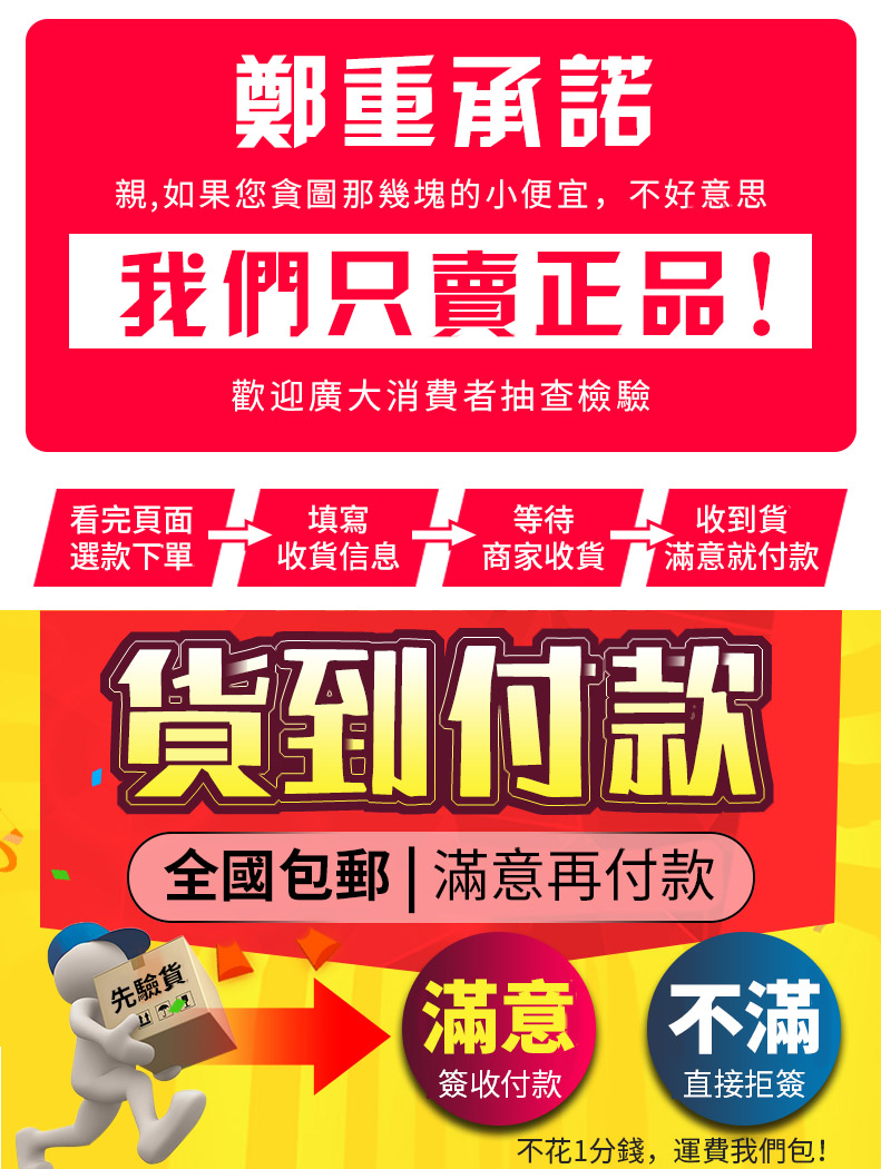 1704791418901227.jpg ce226186ac13bd23e516a3de394d2f21.jpg