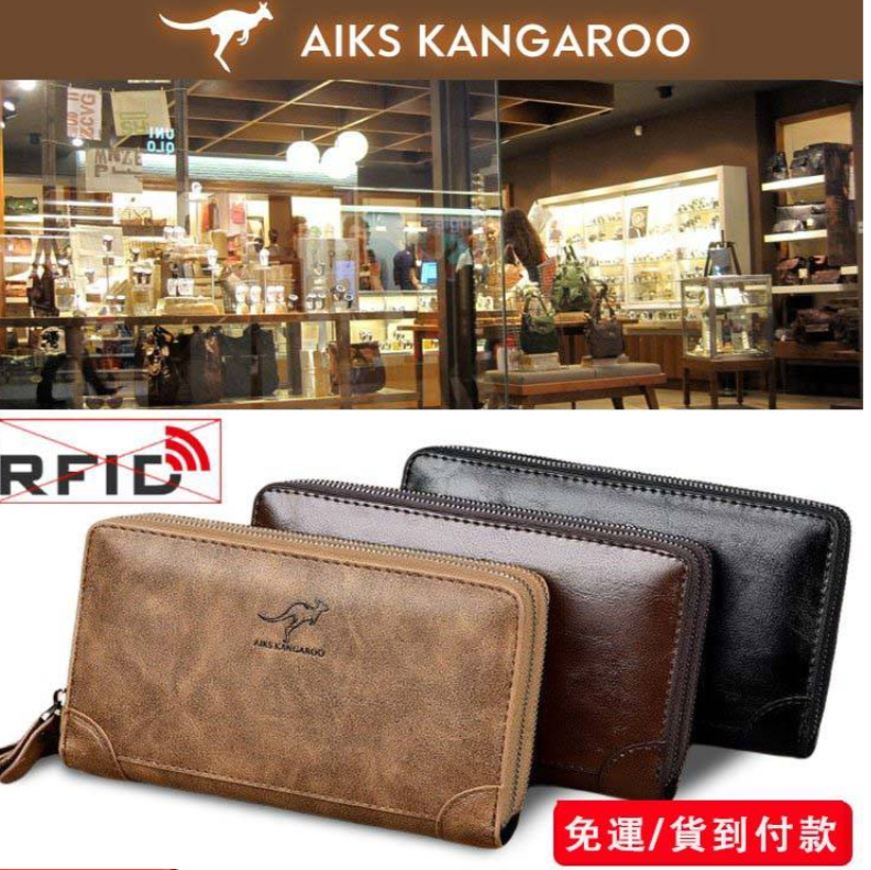 【男士雙拉鍊長錢包】牛皮,多功能,防盜,適合智能手機和存摺,存儲容量壓倒性! 【男士雙拉鍊長錢包】牛皮,多功能,防盜,適合智能手機和存摺,存儲容量壓倒性!