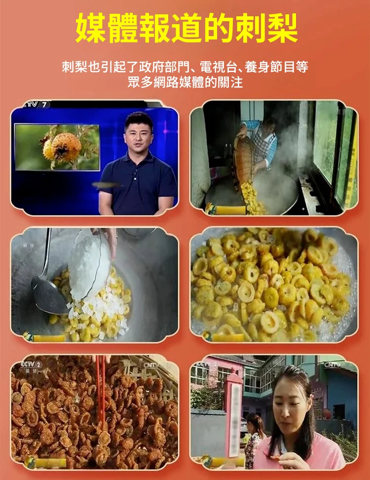 1710387859997491.png ee03f644a41fc971985dcfb8a92d1b2.png