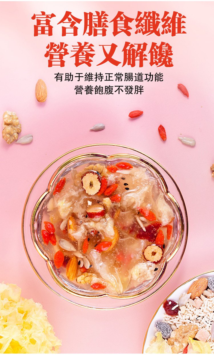 1711287810400607.jpg 9.jpg