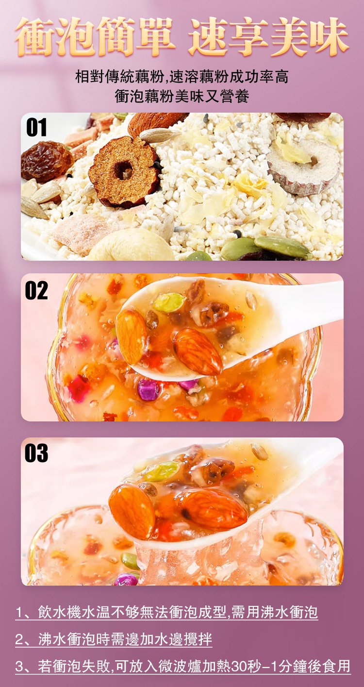 1711287852610076.jpg 12.jpg