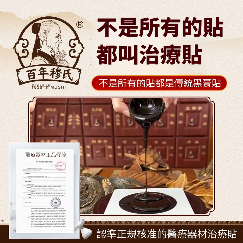 1711805451885860.png 4.png