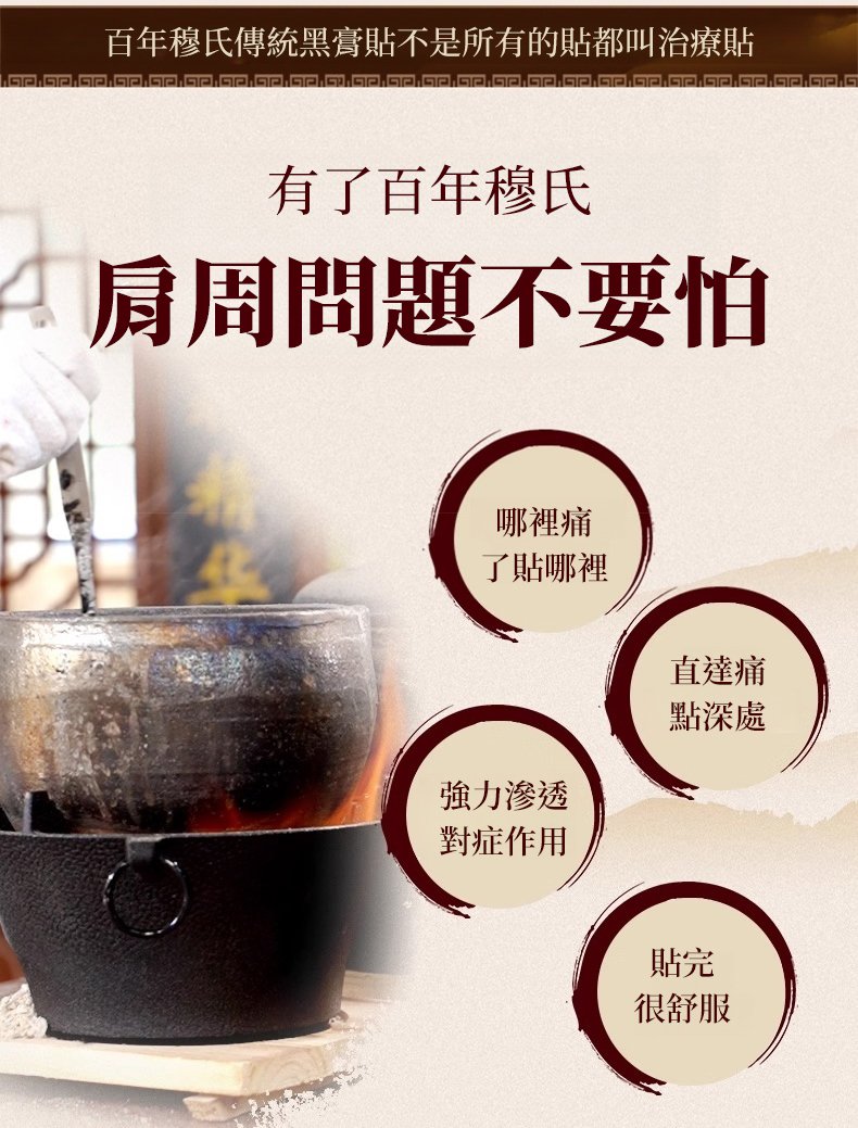 1711805576306786.jpg 15.jpg