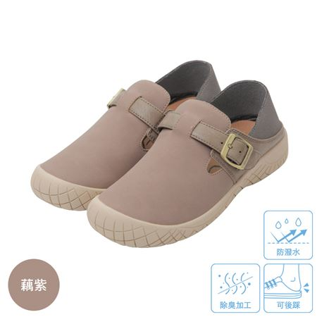 远紅外線循環!3D步態平衡健康機能鞋 远紅外線循環!3D步態平衡健康機能鞋