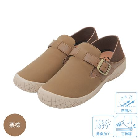 远紅外線循環!3D步態平衡健康機能鞋 远紅外線循環!3D步態平衡健康機能鞋