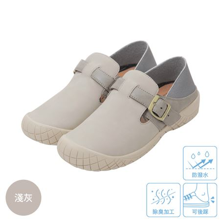 远紅外線循環!3D步態平衡健康機能鞋 远紅外線循環!3D步態平衡健康機能鞋