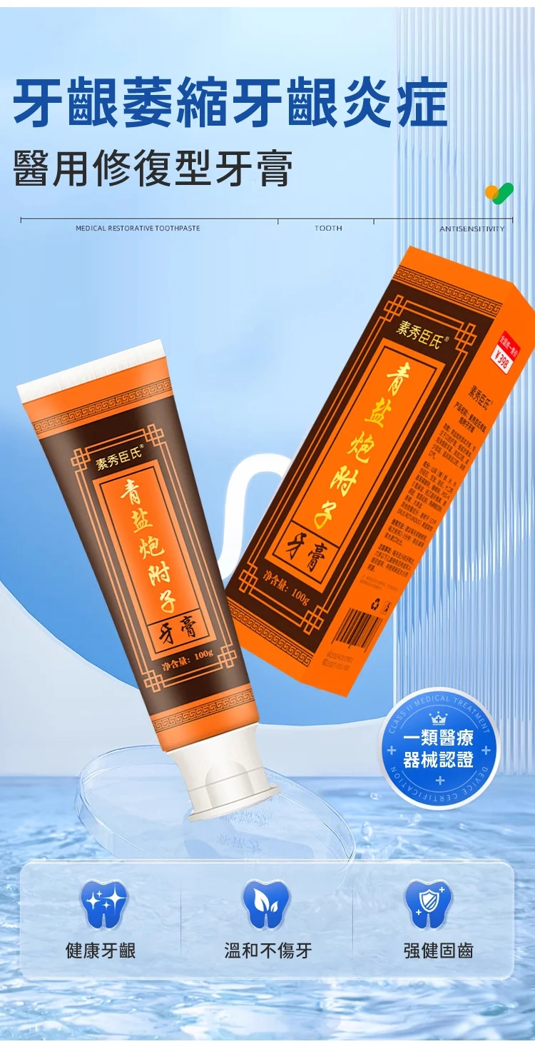 1711971327641013.jpg 4.jpg