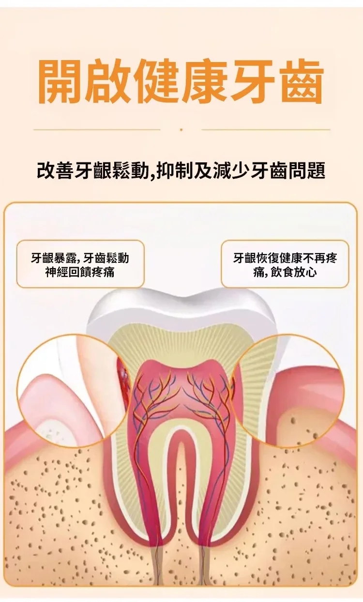 1711971338138948.jpg 5.jpg