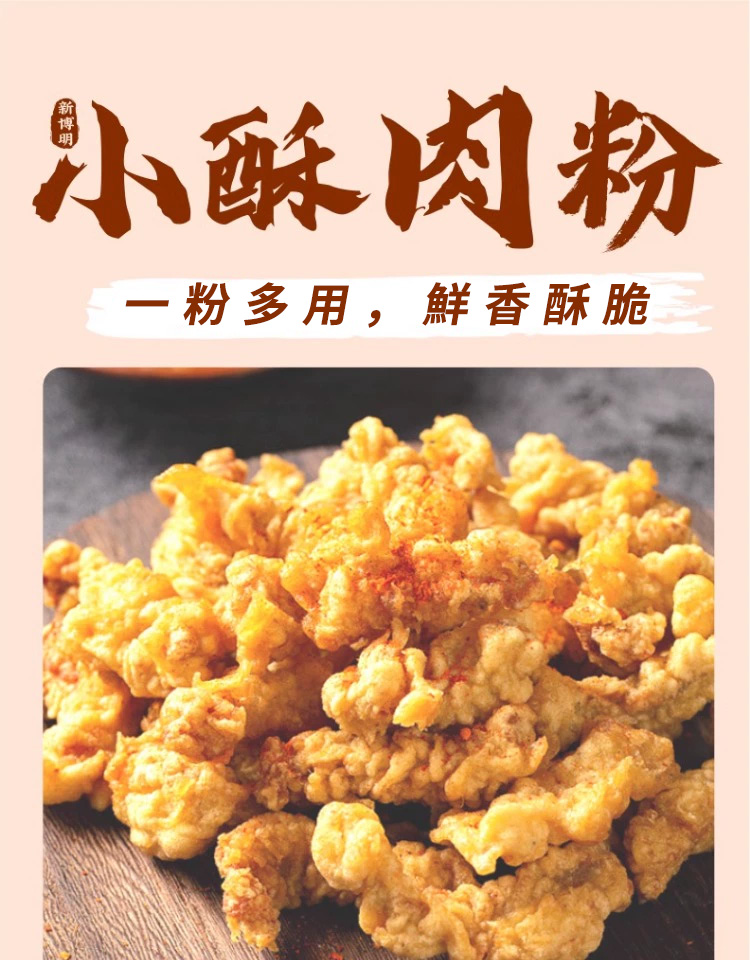 1713453834842380.jpg 3.jpg