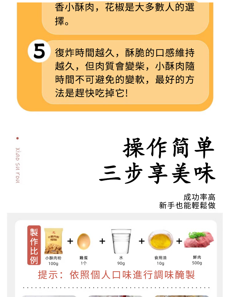 1713453884182958.jpg 8.jpg