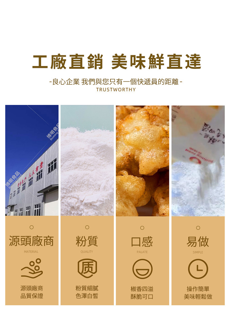 1713453914597198.jpg 11.jpg