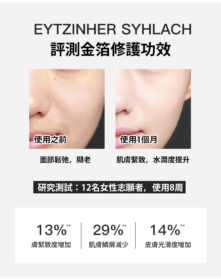 1713942608477507.png f57d30cbd937ca02912fcbaf2c116b2.png