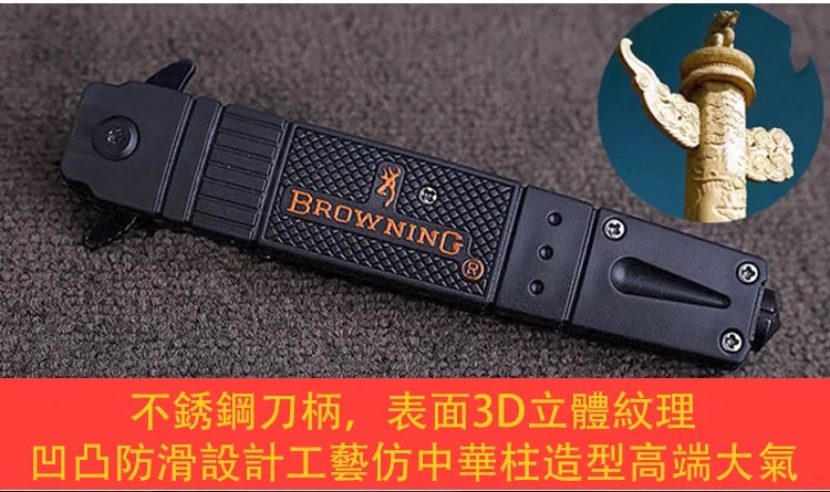 1714219774601117.jpg 15.jpg