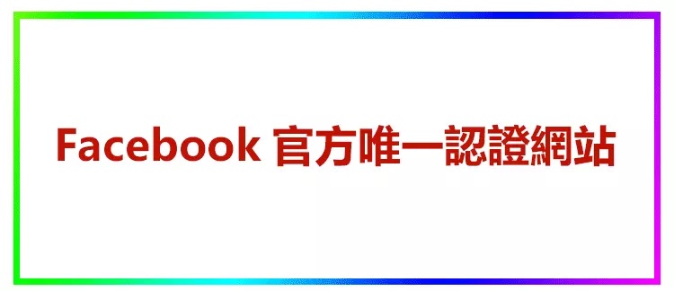 1714662095921424.jpg 1.jpg