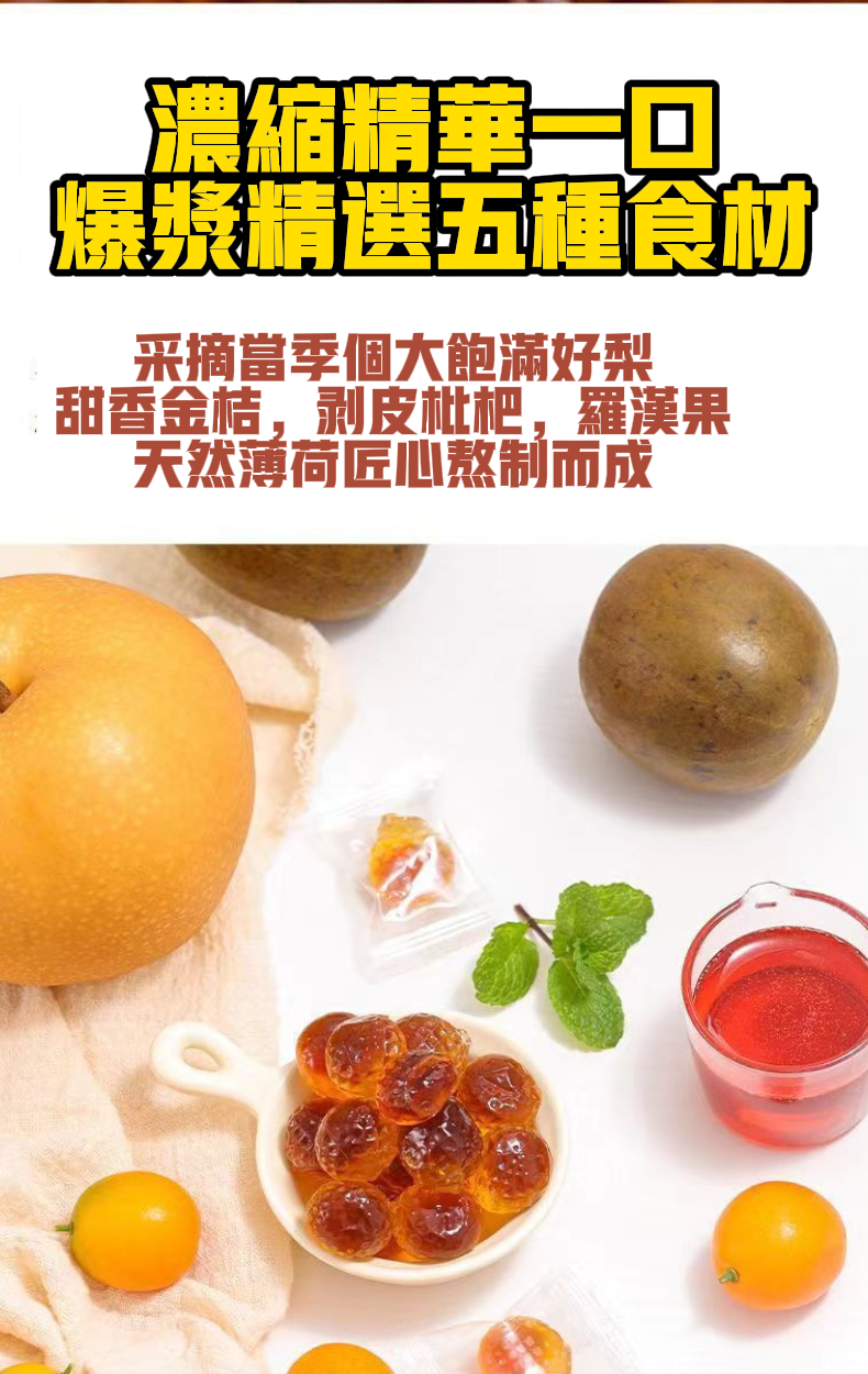 1714662192607782.png 7.png