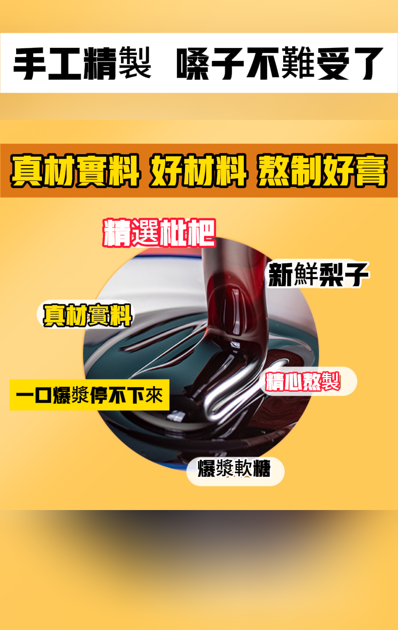 1714662205760963.png 10.png