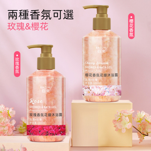 1714815460206918.png 10.png