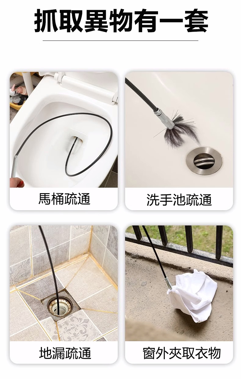 1715002491383857.jpg 15.jpg