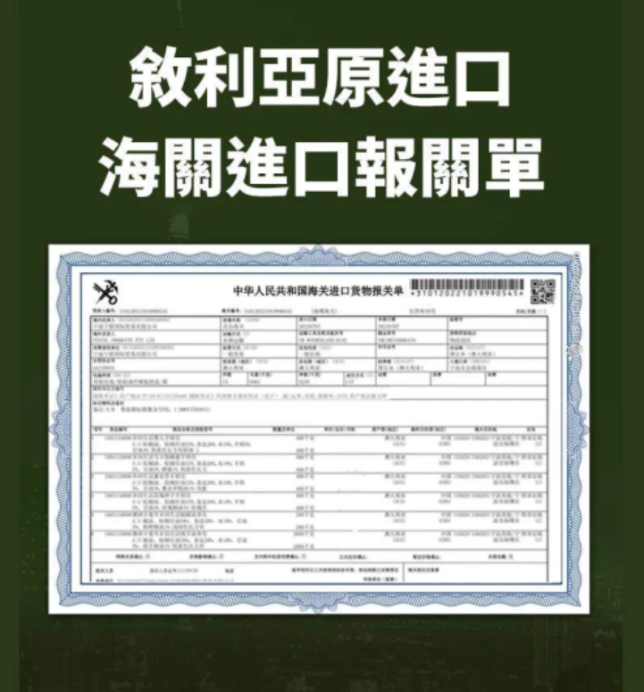 1715064883780557.png 928cccba5d1bdc5627cba01fdac0951.png