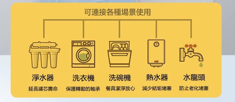 1715236380699729.jpg 8.jpg