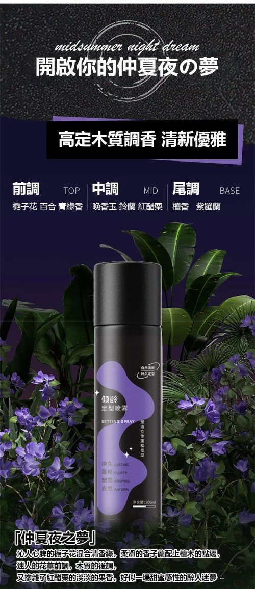 1716878043493581.png 29aeb9afeda830b9499580f23ba288c.png