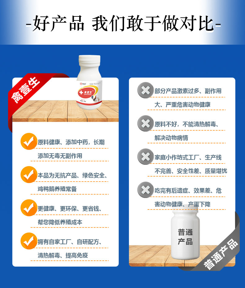 1716905652368660.jpg d9cf3070ef5d4265a7bbee992527692b_20240521162059_832.jpg