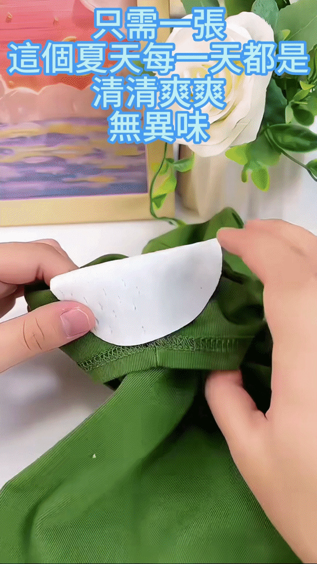 1716975069136159.gif 1.gif