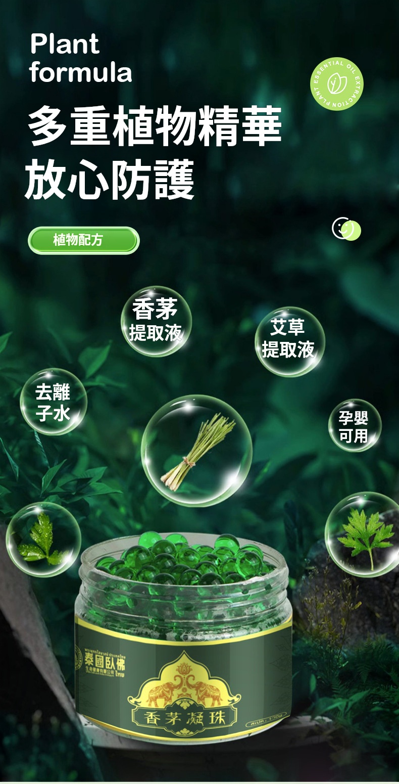 1717687296390308.jpg f260525b4ac6a8639024340ae5bce9a6.jpg